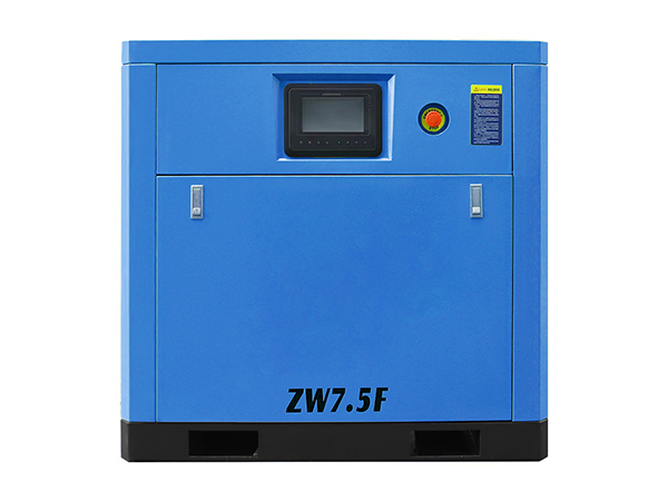 永磁变频无油-ZW7.5F